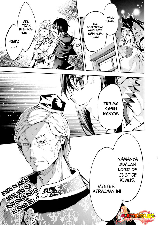 Kamigami ni Sodaterare Shimo no, Saikyou to Naru